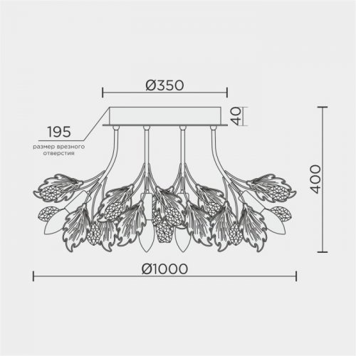 Потолочная люстра  ML.6869.1000 GD