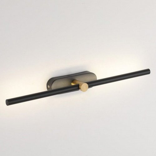 Настенный светильник Zortes Mavy ZRS.90610.04