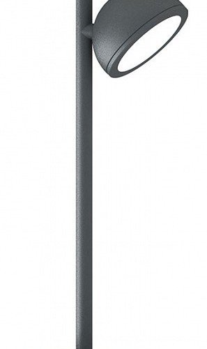 Уличный светильник Mantra Everest 6745