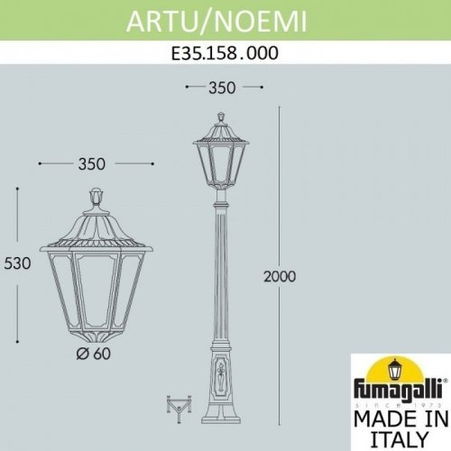 Наземный фонарь Fumagalli Noemi E35.158.000.WXH27