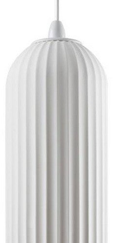 Подвесной светильник Novotech Yeso 370978