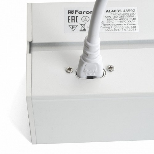 Линейный светодиодный светильник Feron RetailRay AL4035 48585 Линейный светодиодный светильник Feron RetailRay AL4035 48585