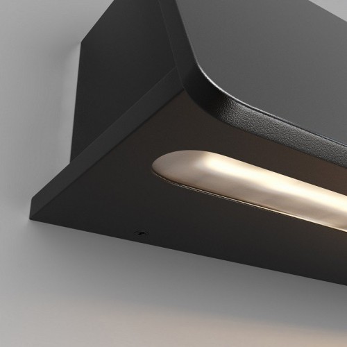 Настенный светильник уличный Maytoni Trupp O429WL-L6GF3K