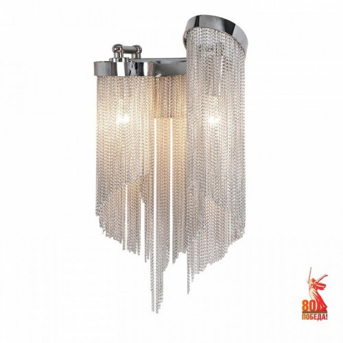 Бра Favourite Multivello 1156-2W Бра Favourite Multivello 1156-2W