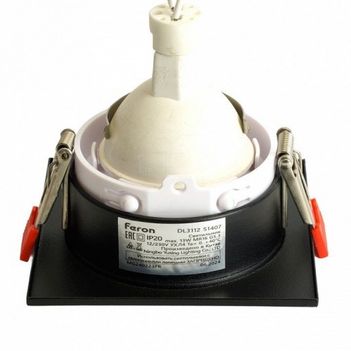 Светильник встраиваемый Feron DL3112 потолочный MR16 G5.3  черный + белый 51407