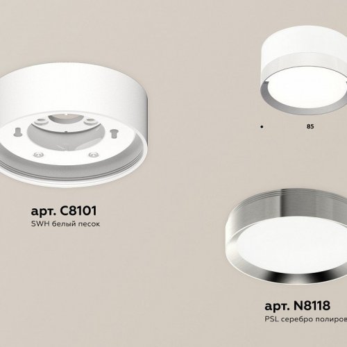 Точечный светильник Ambrella light Techno Spot XS8101003 Точечный светильник Ambrella light Techno Spot XS8101003