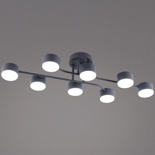 Потолочная люстра Reluce 03722-0.3-08 GREY GX53