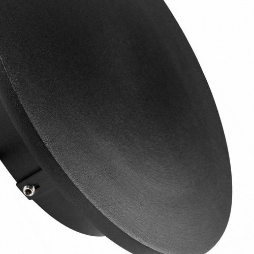 Настенный светильник уличный Lightstar Piatto 379147