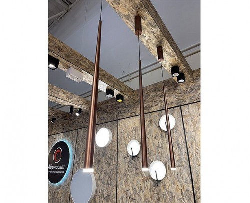 Подвесной светодиодный светильник Italline IT03-1428 coffee