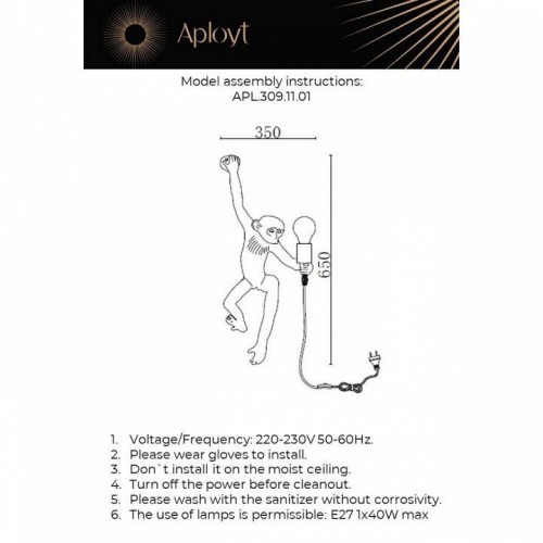 Бра Aployt Magali APL.309.11.01