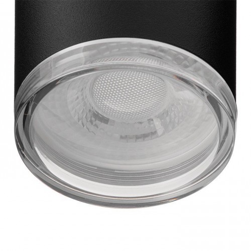 Накладной светильник Wolta AQUA WSL-GU10/14B