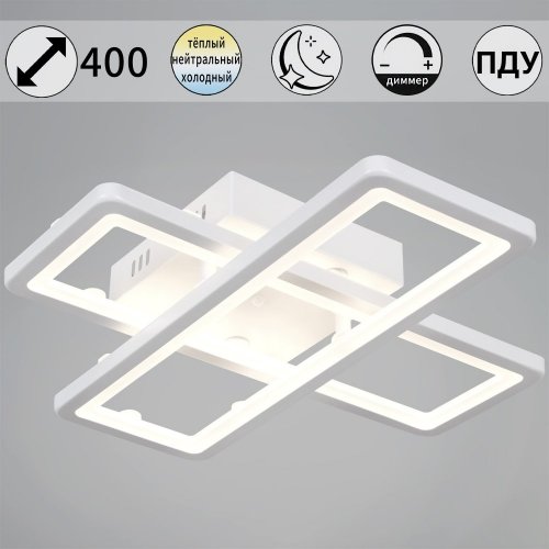 Потолочная люстра  03629-0.3-02B WH