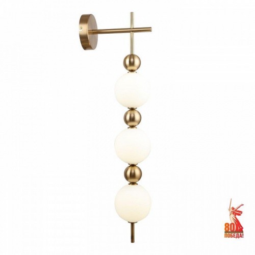 Бра F-promo Chantra 4088-3W