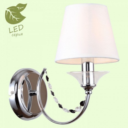 Бра Lussole Lgo Greenlee GRLSP-8082 Бра Lussole Lgo Greenlee GRLSP-8082