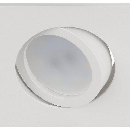 Точечный светильник KL87 WH SET 5 KL87 WH SET 5