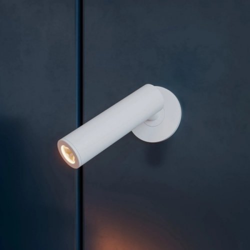 Спот Arlight READER 053090