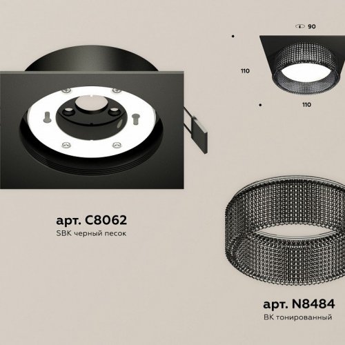 Точечный светильник Ambrella light Techno Spot XC8062031