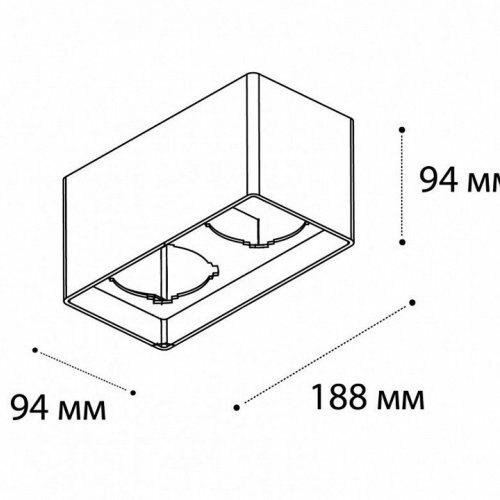 Точечный светильник  FASHION FX2 black + FASHION FXR white - 2шт.