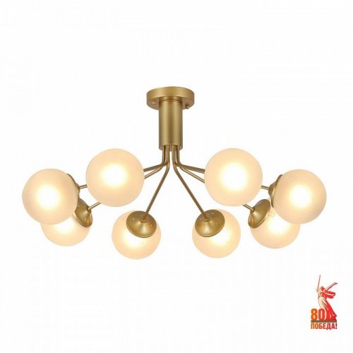 Потолочная люстра F-Promo Pax 2631-8U Потолочная люстра F-Promo Pax 2631-8U