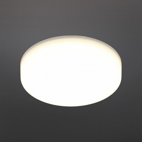 Встраиваемый светодиодный светильник Aployt Deni APL.0074.09.10