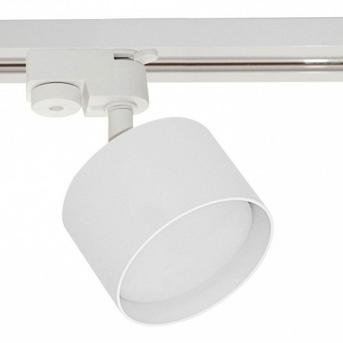 Светильник на штанге Reluce Technical 53006-9.3-001LD GX53 WT Светильник на штанге Reluce Technical 53006-9.3-001LD GX53 WT