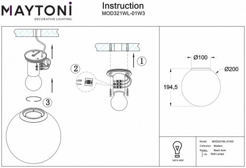 Настенно-потолочный светильник Maytoni Basic form MOD321WL-01W3