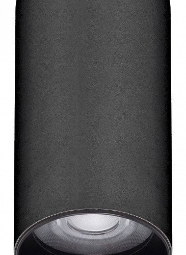 Накладной светильник Arlight GABI 052340