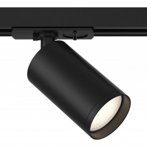 Трековый светильник ST Luce ST369.406.01