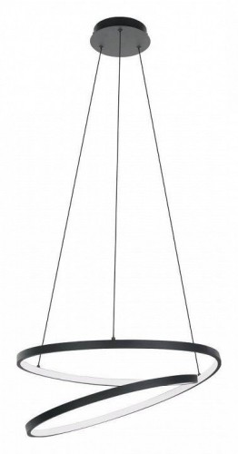 Подвесной светодиодный светильник Eglo Ruotale 900472