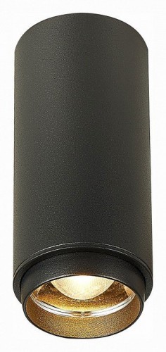 Накладной светильник ST Luce Zoom ST600.432.10