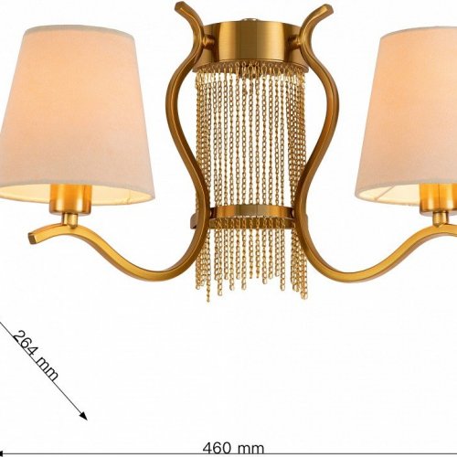Бра Favourite Ketten 2867-2W