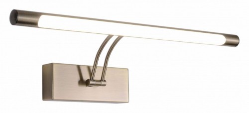 Подсветка для картин Zortes Besser ZRS.64705.12