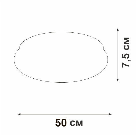Потолочный светильник  V2539DT-8/1PL
