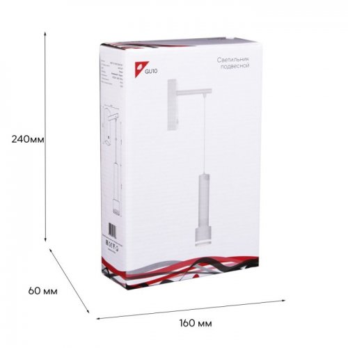 Настенный светильник Reluce 86211-9.2-001LD GU10 WT