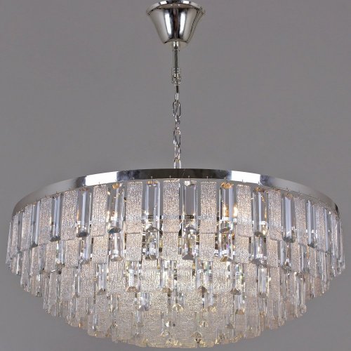 Подвесная люстра Reluce 08531-0.4-16