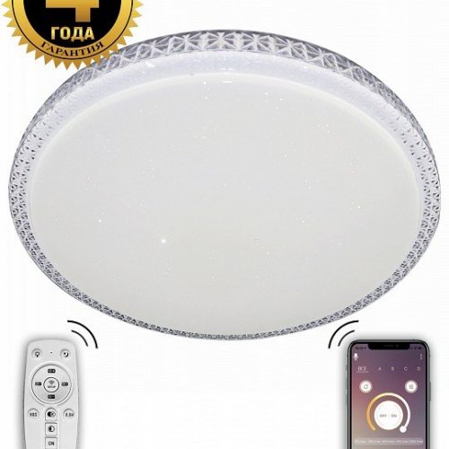 Потолочный светильник Natali Kovaltseva LED LAMPS 81078 Потолочный светильник Natali Kovaltseva LED LAMPS 81078