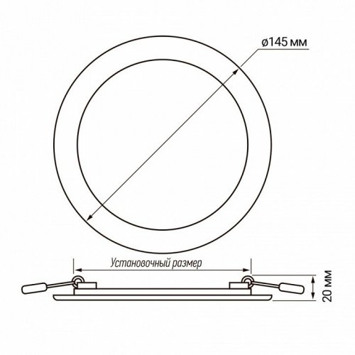 Встраиваемый светильник Jazzway  PPL-R 9w 4000K IP40 WH