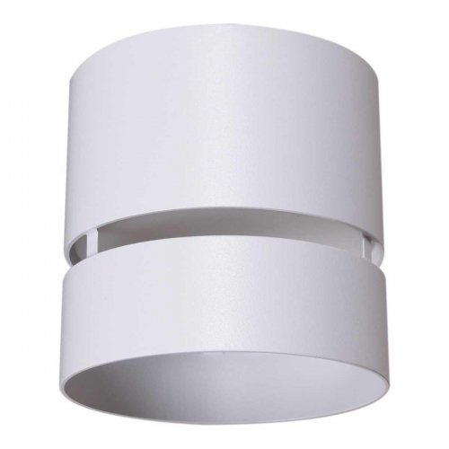 Точечный светильник Reluce Technical 53017-9.5-001MN GX53 WT