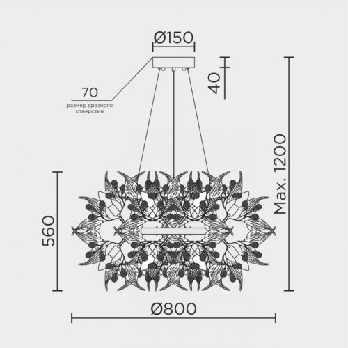 Подвесная люстра  ML.6808.800P CR