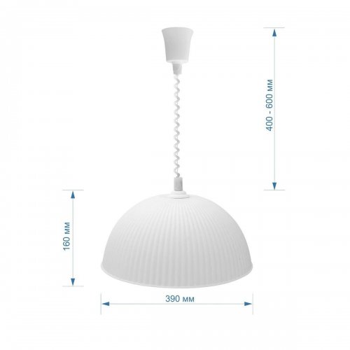 Подвесной светильник Apeyron Мисам 16-24 Подвесной светильник Apeyron Мисам 16-24