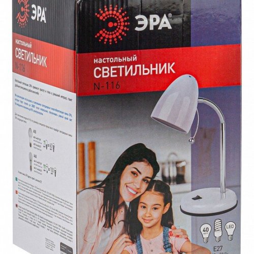 Настольная лампа офисная Эра N116 Б0047200 Настольная лампа офисная Эра N116 Б0047200