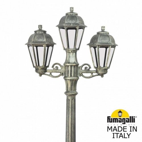 Уличный фонарь Fumagalli Gigi Bisso/Saba 2+1 K22.156.S21.BXF1R