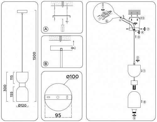 Подвесной светильник Ambrella light High Light LH56081