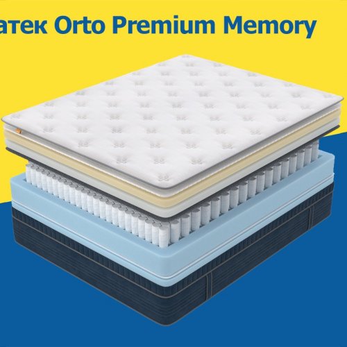 Орматек Orto Premium Memory 180x200