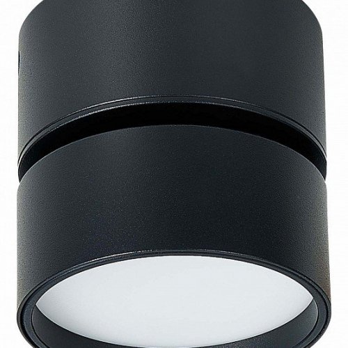 Светодиодный спот ST Luce ST651.432.09