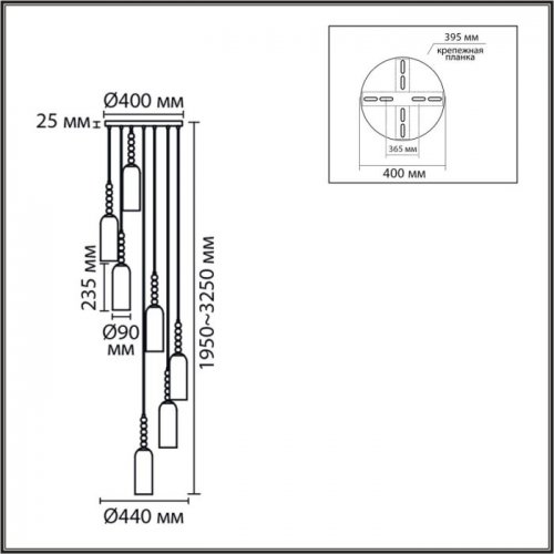 Потолочная люстра Tracy 8270/7A