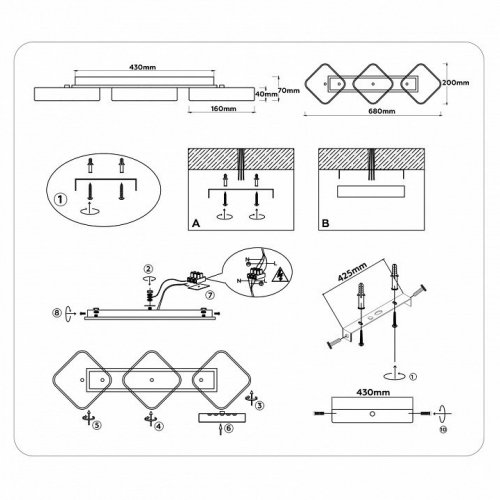 Светильник потолочный Ambrella light COMFORT FL4877 Светильник потолочный Ambrella light COMFORT FL4877