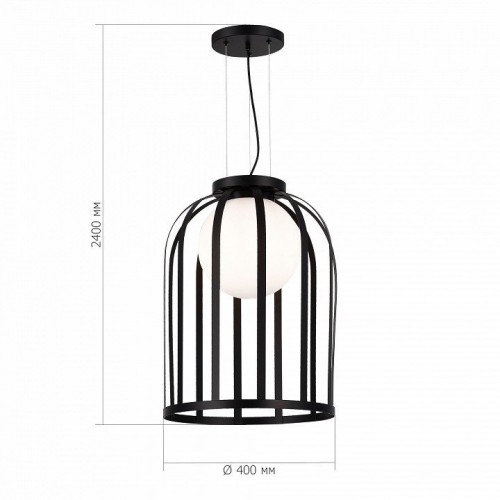Подвесной светильник ST Luce Nordic SL6129.403.01