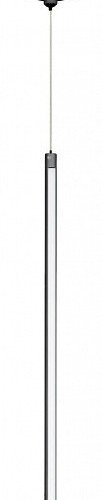 Подвесной светильник Arlight UMBRA 036947(1)