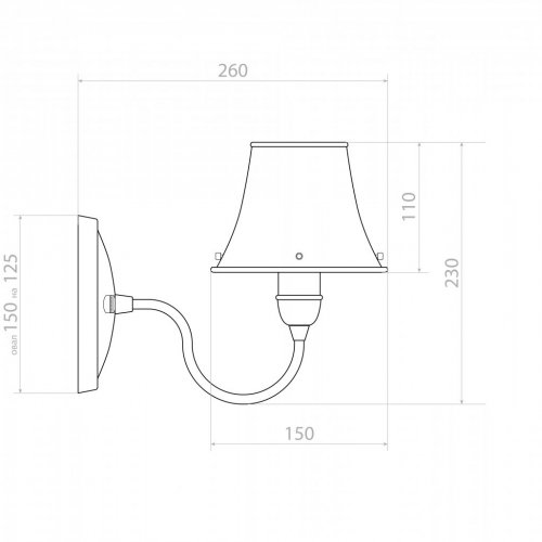 Настенный светильник Covali WL-58155